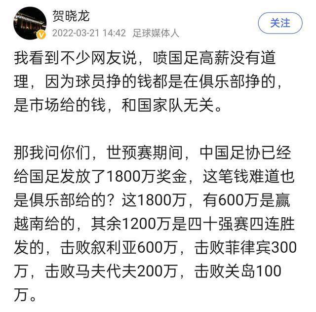 这部电影以儿童纯真的视角，描写了儿童成长时发生的种种趣事，课堂外永远比上课有吸引力，糖水罐头是最好吃的食物，老师的一句夸赞能够让人开心半天